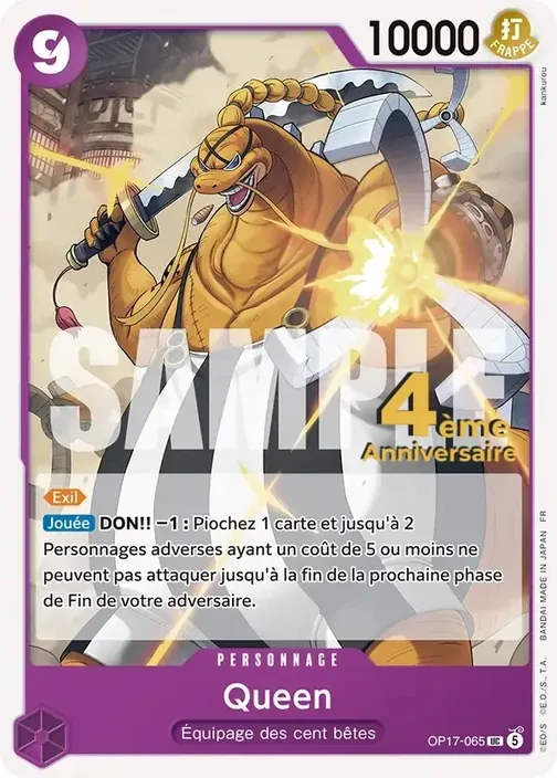 Carte One Piece française OP17-065 Queen
