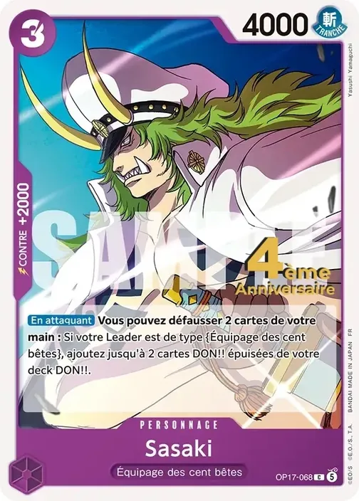 Carte One Piece française OP17-068 Sasaki