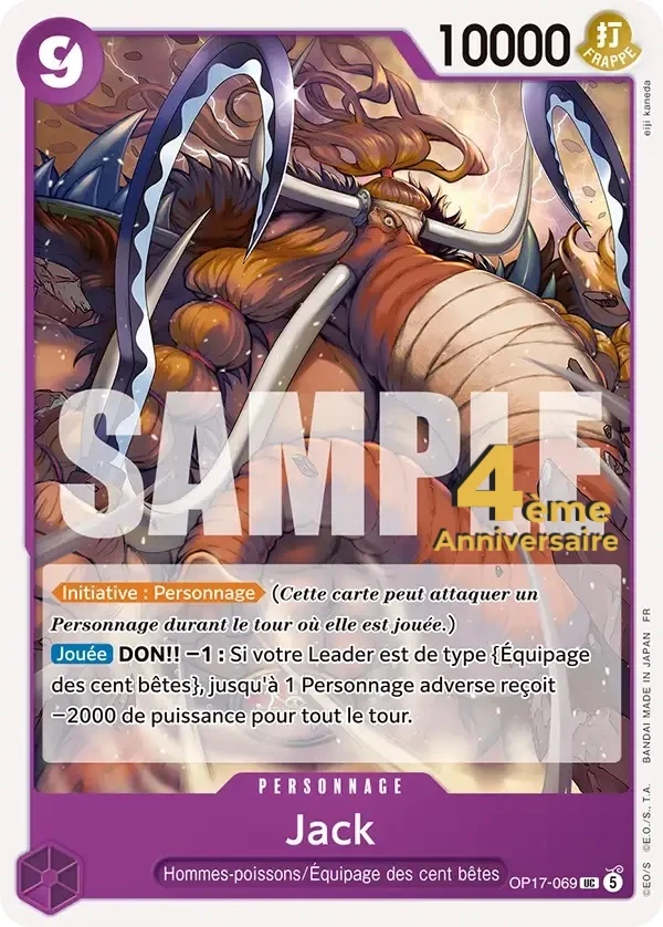 Carte One Piece française Jack OP17-069 UC
