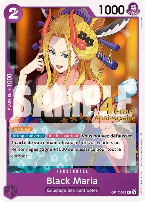 Carte One Piece française OP17-072 Black Maria
