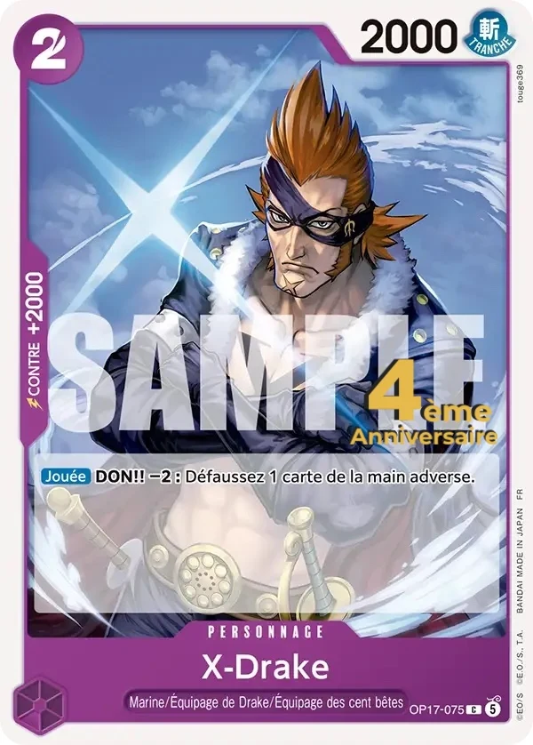 Carte One Piece française X-Drake OP17-075 C