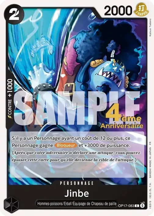 Carte One Piece française OP17-083 Jinbe