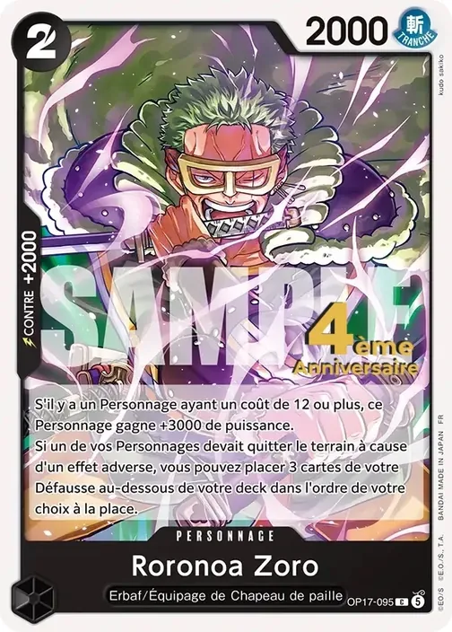 Carte One Piece française OP17-095 Roronoa Zoro