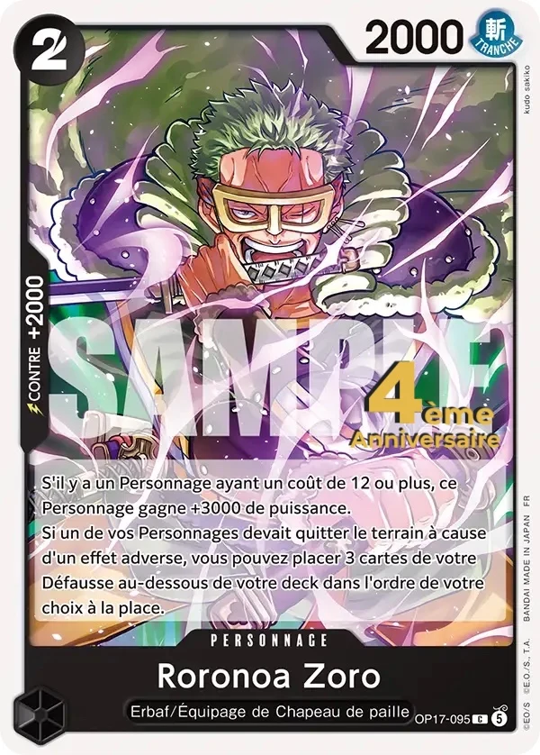 Carte One Piece française Roronoa Zoro OP17-095 C