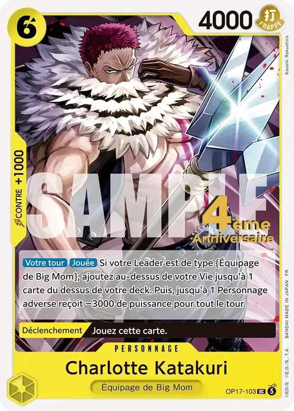 Carte One Piece française Charlotte Katakuri OP17-103 UC