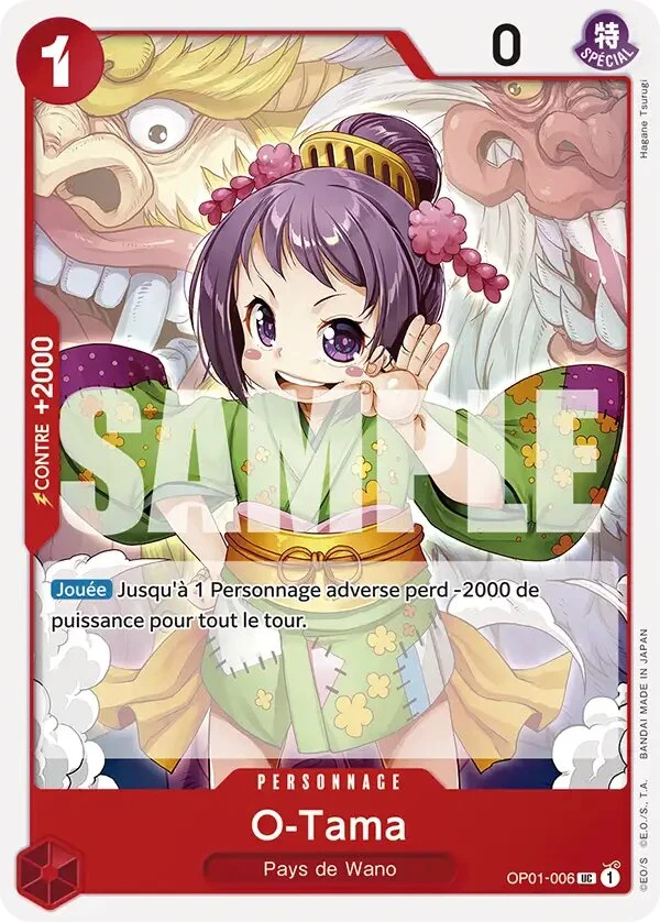 Carte One Piece française O-Tama OP01-006 UC