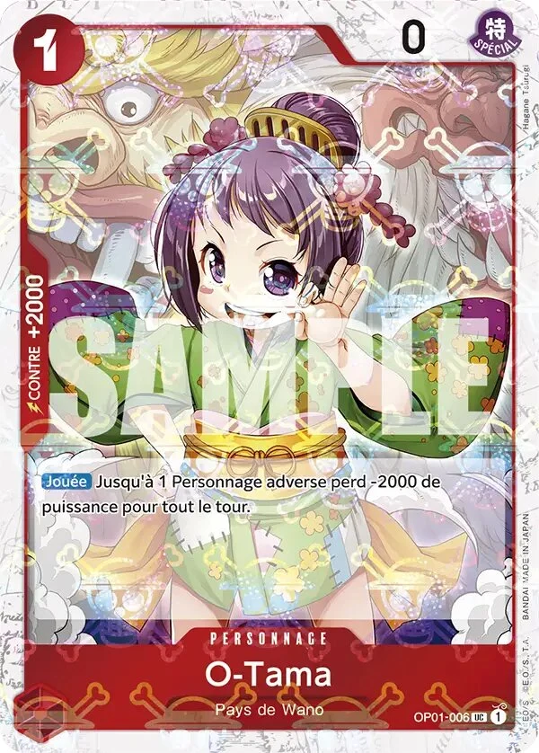 Carte One Piece française O-Tama OP01-006 UC