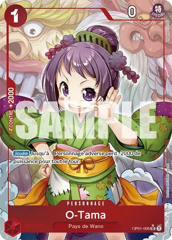 Carte One Piece française O-Tama OP01-006 UC