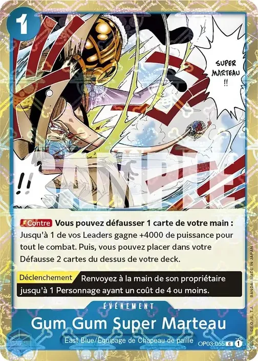 Carte One Piece française OP03-055 Gum Gum Super Marteau (version 2)