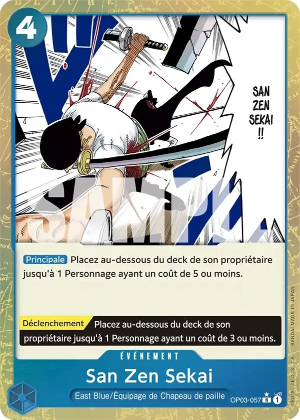 Carte One Piece française San Zen Sekai OP03-057 R
