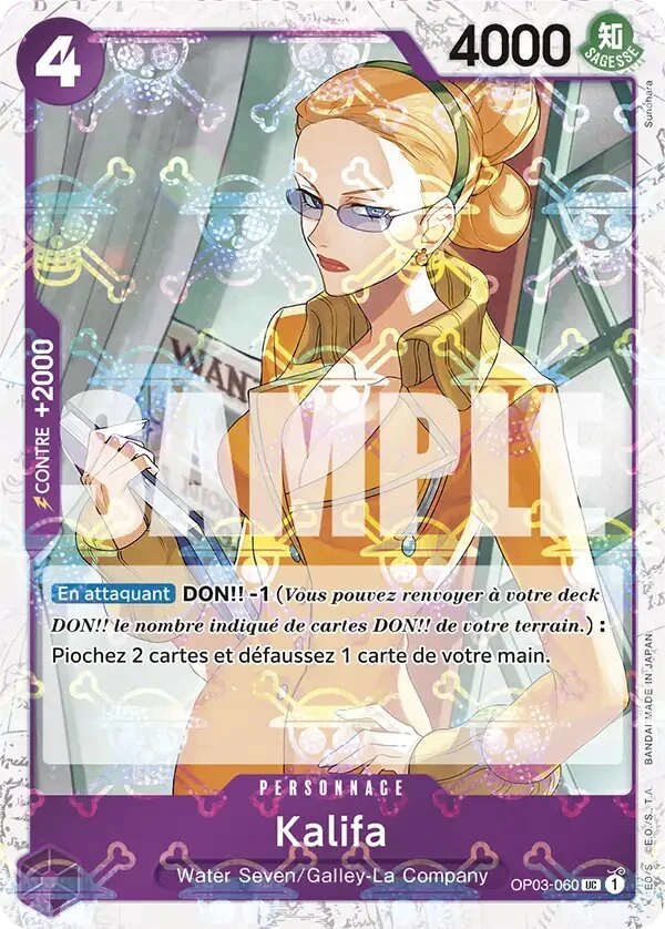 Carte One Piece française Kalifa OP03-060 UC