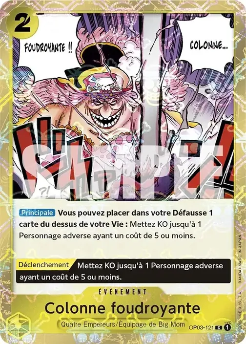 Carte One Piece française OP03-121 Colonne foudroyante (version 2)