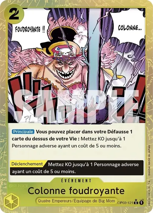 Carte One Piece française OP03-121 Colonne foudroyante (version 5)