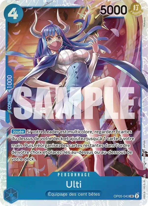 Carte One Piece française Ulti OP05-043 SR