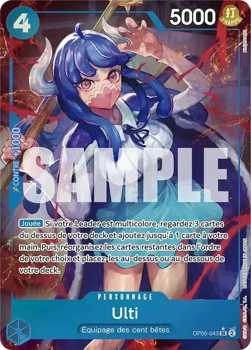 Carte One Piece française OP05-043 Ulti (version 4)