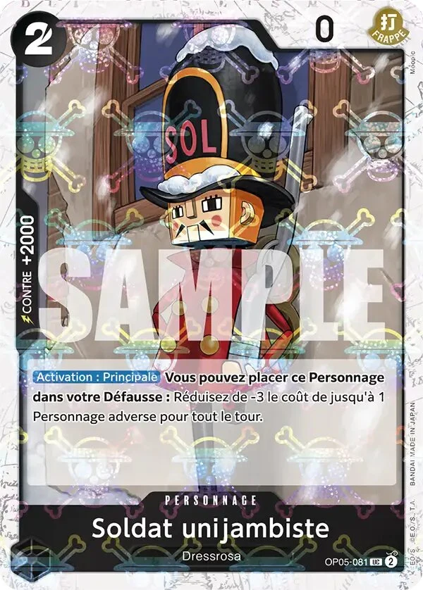 Carte One Piece française Soldat unijambiste OP05-081 UC