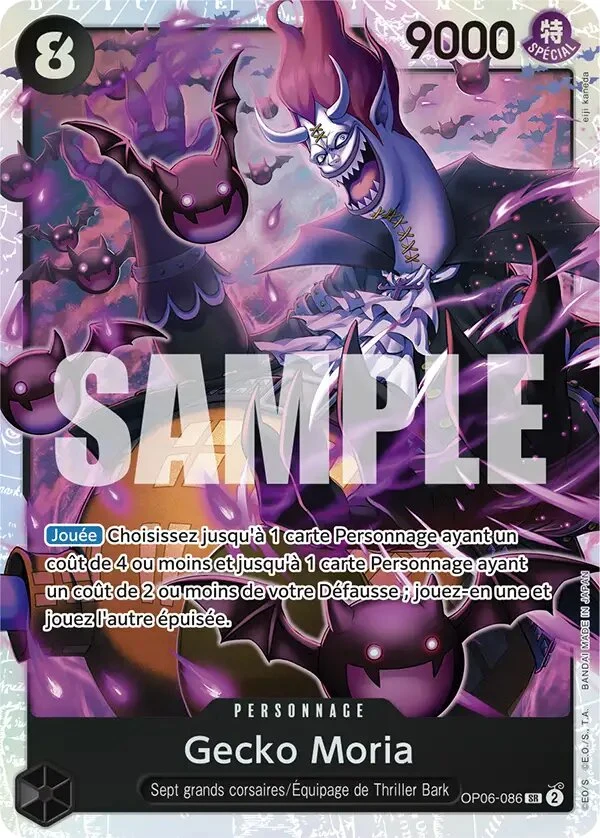 Carte One Piece française Gecko Moria OP06-086 SR