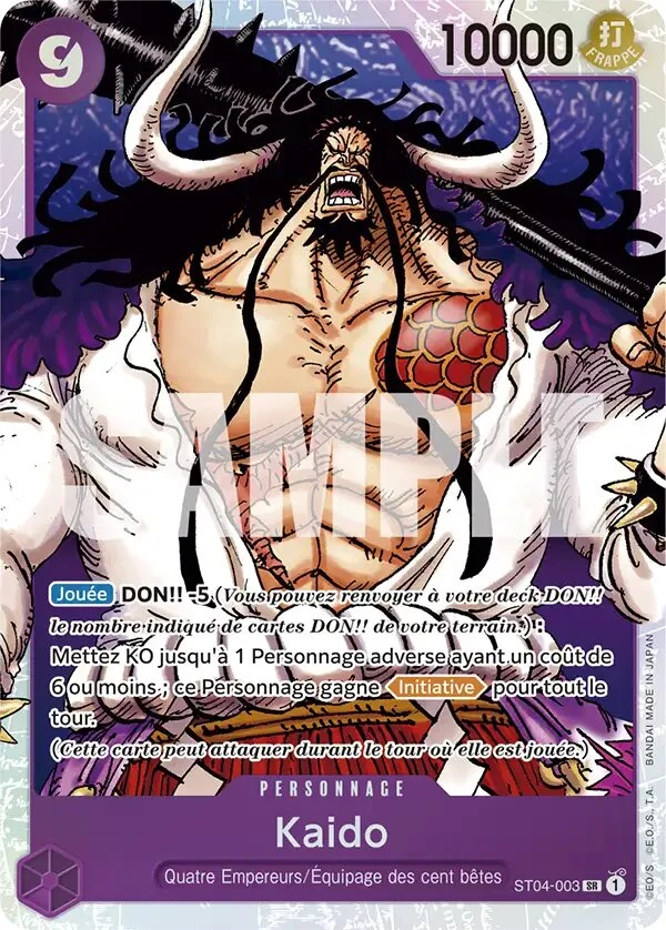 Carte One Piece française Kaido ST04-003 SR