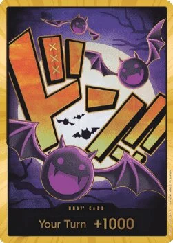 Carte One Piece française  DON!! Card Moria (version 33)
