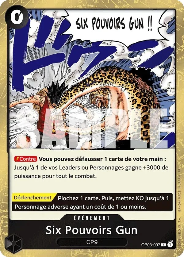 Carte One Piece française Six Pouvoirs Gun OP03-097 R