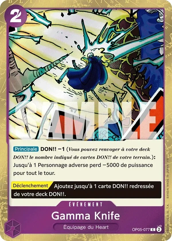 Carte One Piece française Gamma Knife OP05-077 C