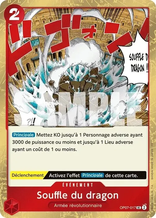 Carte One Piece française OP07-017 Souffle du dragon (version 2)