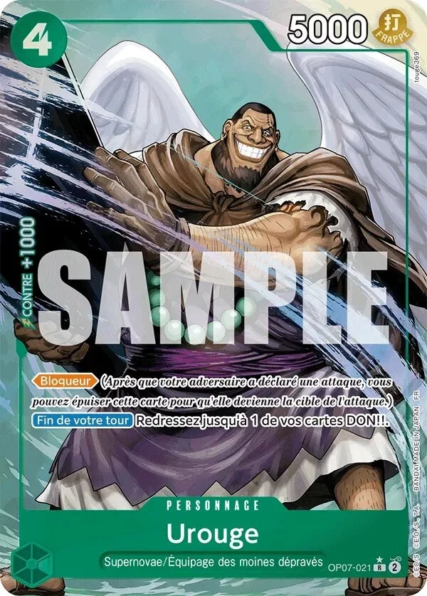 Carte One Piece française Urouge OP07-021 R
