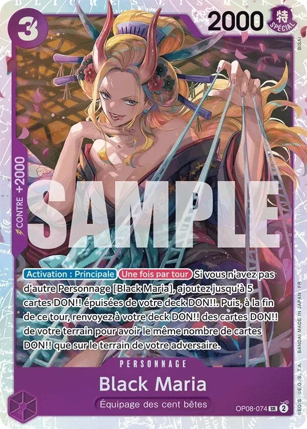 Carte One Piece française Black Maria OP08-074 SR
