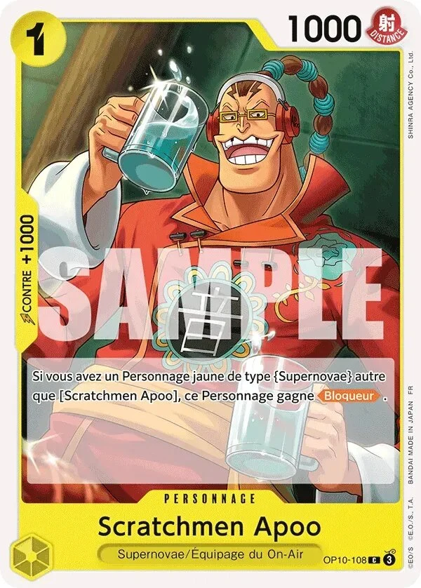Carte One Piece française Scratchmen Apoo OP10-108 C