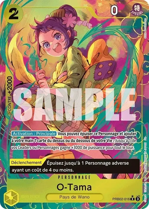 Carte One Piece française PRB02-016 O-Tama (version 2)