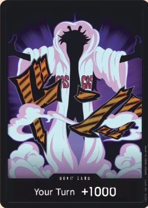 Carte One Piece française DON!! Card Caesar Clown (version 175)