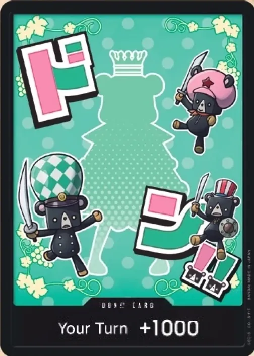Carte One Piece française DON!! Card Sugar (version 186)