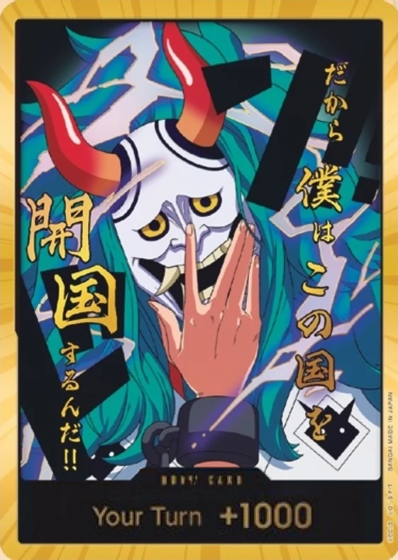 Carte One Piece française DON!! Card Yamato