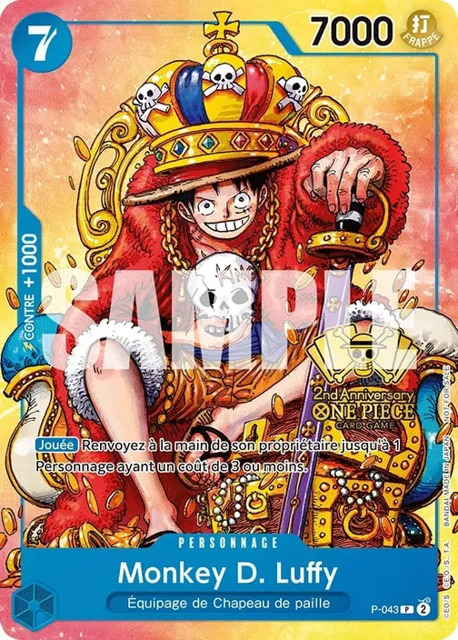 Monkey.D.Luffy P-043