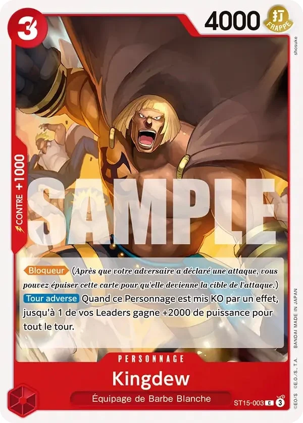 Carte One Piece française Kingdew ST15-003 C