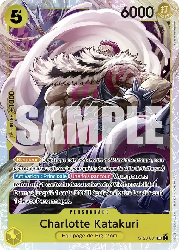 Carte One Piece française Charlotte Katakuri ST20-001 SR