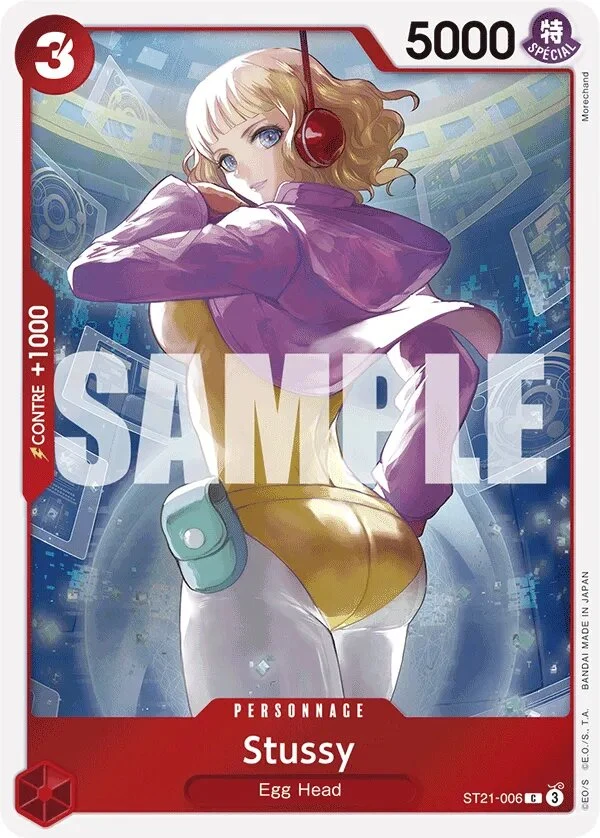 Carte One Piece française Stussy ST21-006 C