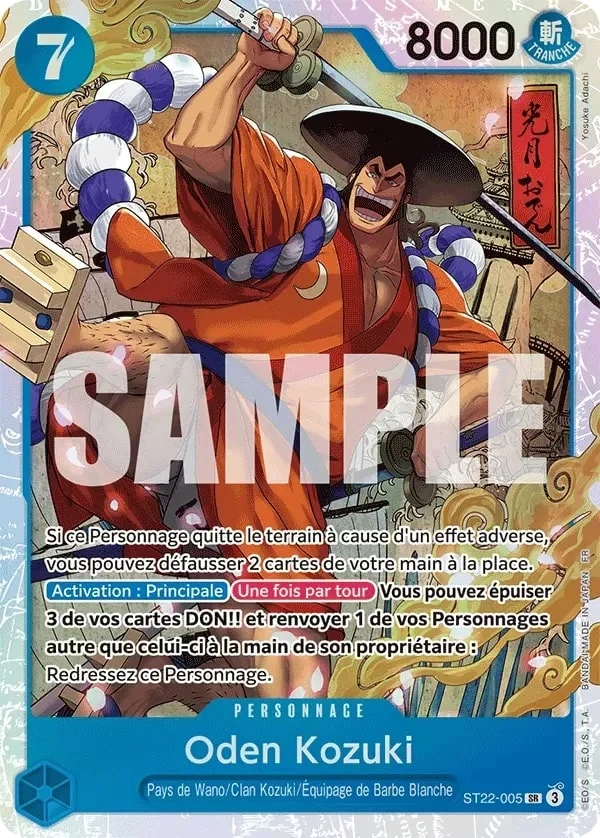 Carte One Piece française Oden Kozuki ST22-005 SR