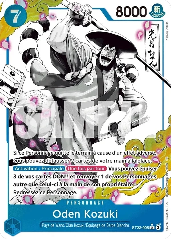 Carte One Piece française Oden Kozuki ST22-005 SR