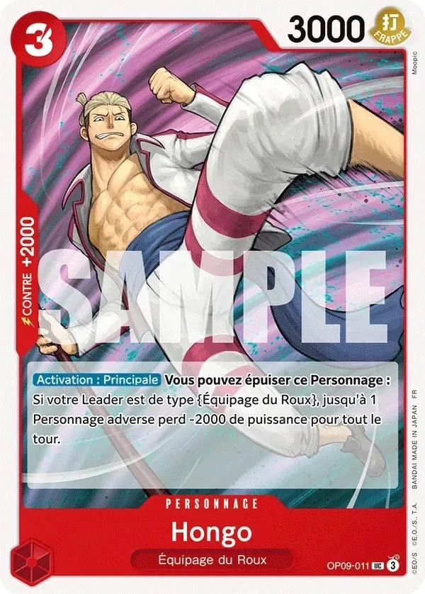 Carte One Piece française Hongo OP09-011 UC