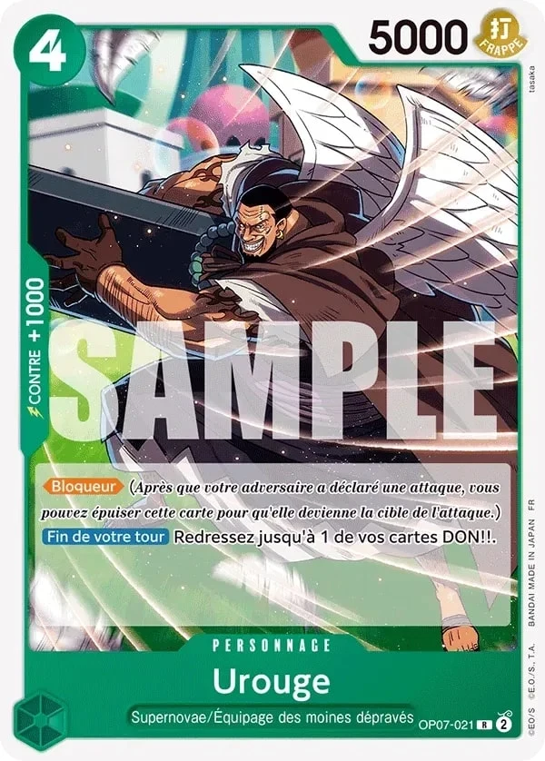 Carte One Piece française Urouge OP07-021 R