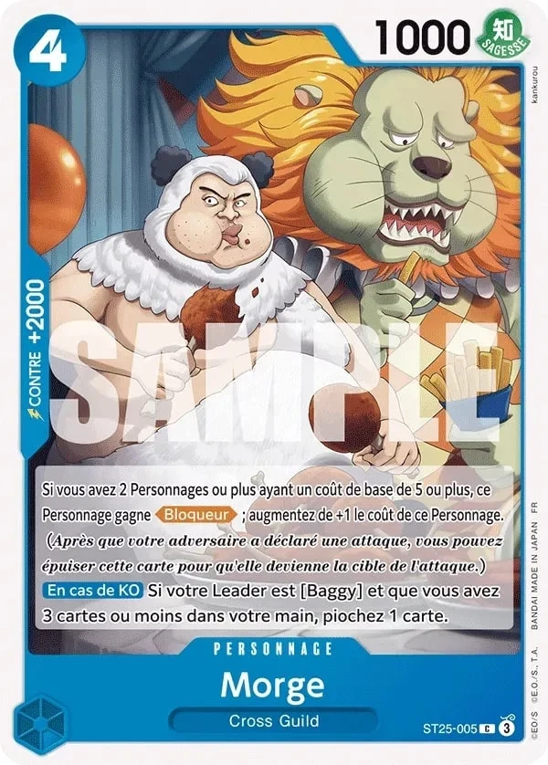 Carte One Piece française Morge ST25-005 C