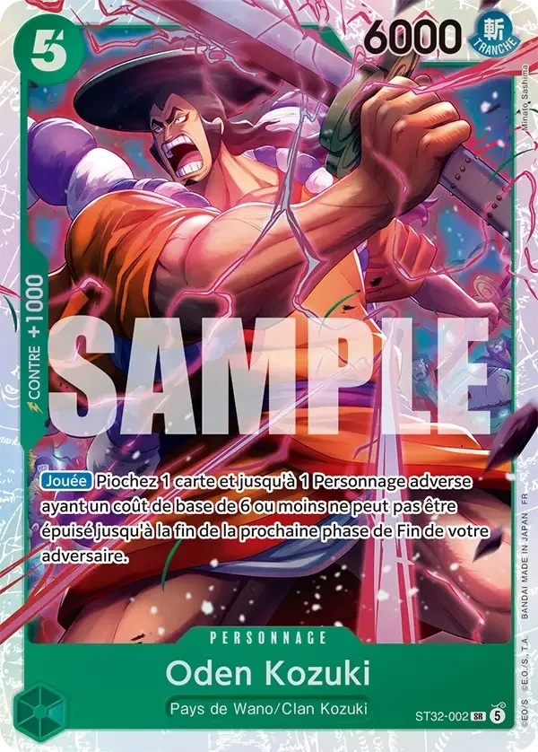 Carte One Piece française Oden Kozuki ST32-002 SR