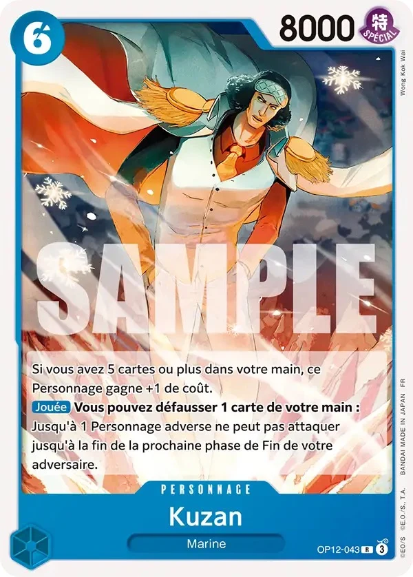 Carte One Piece française Kuzan OP12-043 R