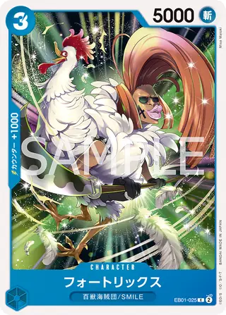Carte One Piece japonaise Fourtricks EB01-025 C
