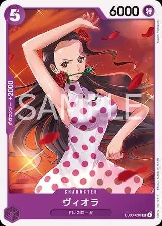 Carte One Piece japonaise Viola EB03-030 C