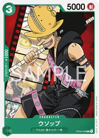 Usopp OP02-028