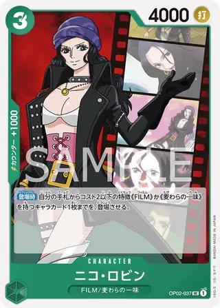 Nico Robin OP02-037