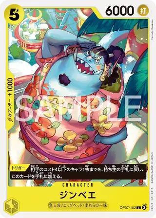 Jinbe OP07-102