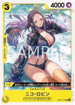 Nico Robin OP07-104
